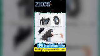 এমভি অ্যাপ্লিকেশনের জন্য ইপিআর নিরোধক টেপ | বৈদ্যুতিক নিরাপত্তা এবং সুরক্ষা