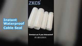 স্বচ্ছ ঠান্ডা সঙ্কুচিত টিউব